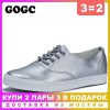 GOGC Flat Shoes Women Breathable Women Sneakers Footwear High Quality Silver Black White Women Flats Casual Shoes Slipony 889