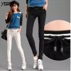 #5203 2018 Spring Summer Harem pants women Casual Fashion Thin trousers women White/Black leggings Joggers women Pantalon mujer